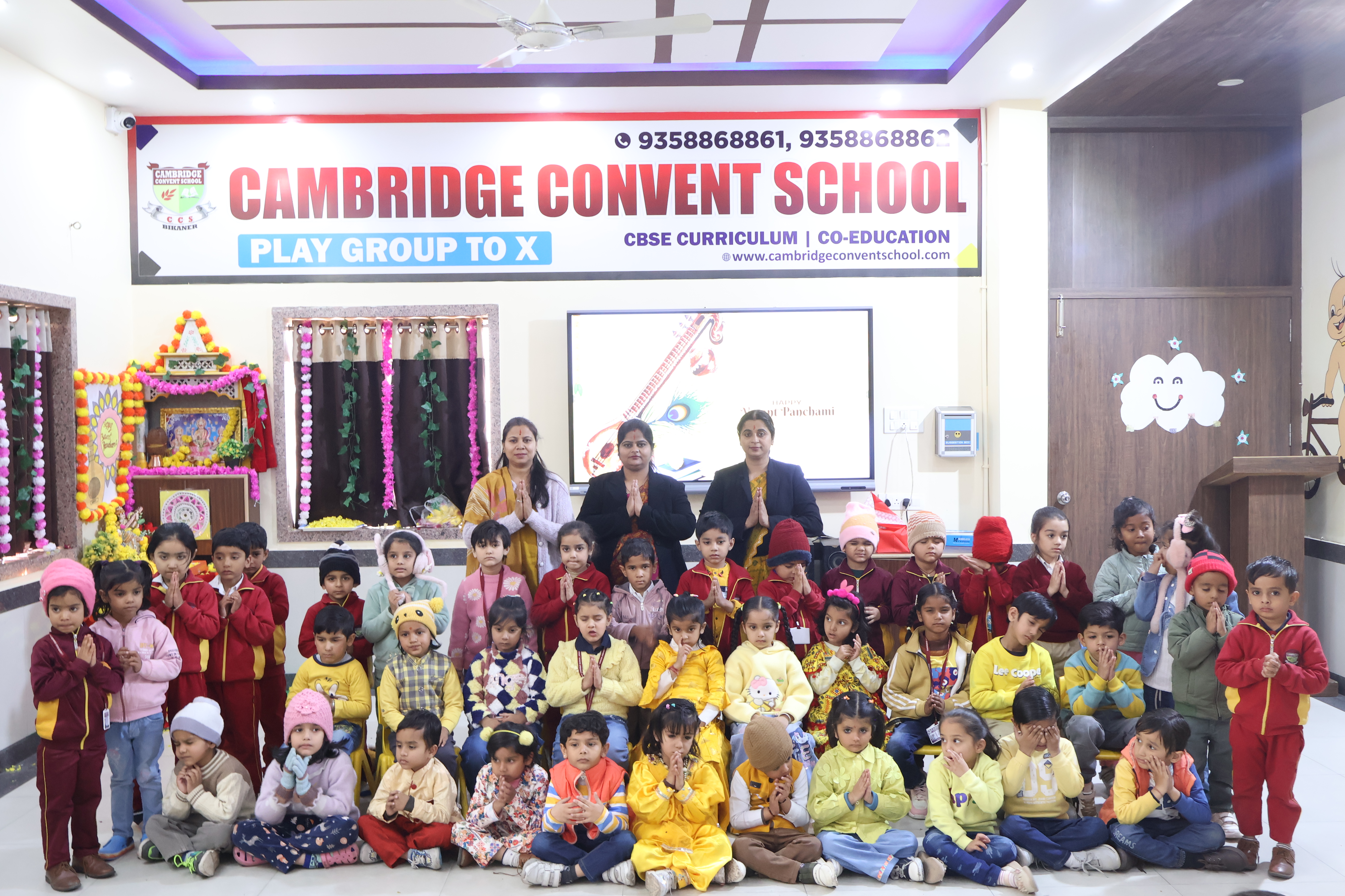 activities